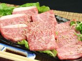榮華亭 ええかてい 石橋店のおすすめ料理2
