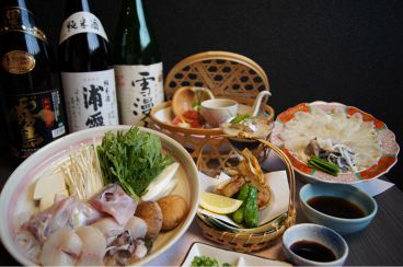食役者 梅乃助のおすすめ料理1