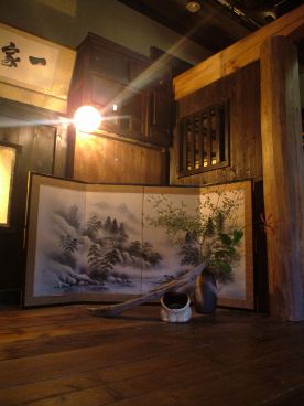町屋台所 九郎の途上の雰囲気1