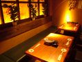 ゴチヤ GOCHIYAの雰囲気1