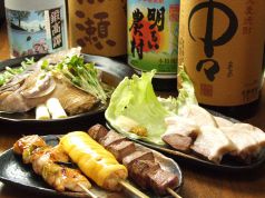 まる徳 串焼き居酒屋の写真