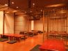 呑ゝ気 野間店 居酒屋のおすすめポイント3