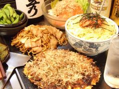 芯 エルア elua もんじゃ焼の写真