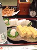 更科布屋