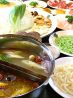 天香回味 てんしゃんふぇいうぇい イオン橋本店のおすすめポイント1