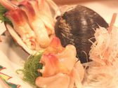 北輝 ほっきのおすすめ料理2