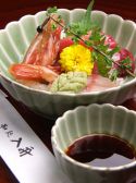 和処入舟 いりふね 銀座キャピタルホテルのおすすめ料理2