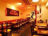 スープカリー ヒリヒリ hirihiri V3店の雰囲気2