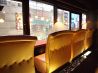 れんま 新宿店のおすすめポイント3