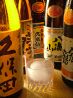 膳 赤坂店のおすすめポイント1