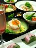 せんりゅう 栄店 板前さんの台所のおすすめポイント3