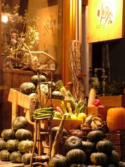 畑舎 ベジタブル ダイニング Vegetable Diningの写真
