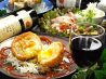 ご馳蔵 ゴチクラ KOBE BISTRO GOTI-KURAのおすすめポイント1