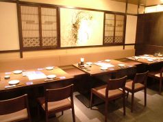 京長家 麻暖簾の雰囲気1