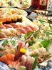 築地すし一番 築地場外市場中央店のおすすめポイント1