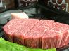 マルリキ 焼肉 中央区 中山手通のおすすめポイント3