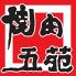 五苑 宮の森店のロゴ