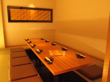 桜ゆるり 都島区 東野田町の雰囲気1