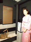 魚 彩 旬 あお菜の雰囲気3