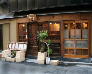 スモークバーベキュー さくらの雰囲気1