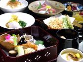 古代友禅苑 京料理 京の四季のおすすめ料理3