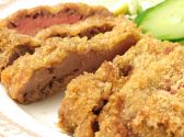 一心 牛タンのおすすめ料理2