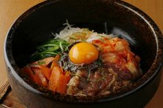 料理メニュー写真&nbsp;石焼ビビンバ