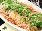 鳥造 中百舌鳥店のおすすめ料理2