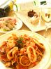 あるでん亭 Al dente ソニービル店のおすすめポイント3