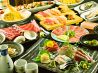 海宝館 勝鬨寿し かちどきずし 総本店のおすすめポイント1