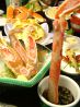 かに市場 かに吉のおすすめポイント3