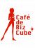 Cafe de Biz Cubeのお店ロゴ