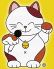 カラオケ本舗 まねきねこ 松山和泉店のロゴ
