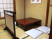 北輝 ほっきの雰囲気2