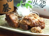 しょうち 北新地店 料理酒房のおすすめ料理2