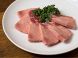 名物タン塩 1300円