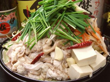 駅前酒場 目から太陽のおすすめ料理1