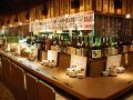 大分　大漁旗 たいりょうばた 都町店の雰囲気