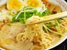 ラーメン ミラーボウルのおすすめポイント1