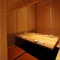 櫂梯楼 MARUYAMA かいていろうまるやまの雰囲気1