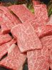 焼肉 しゃぶしゃぶ 宗のおすすめポイント1
