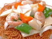 華中苑 中国料理のおすすめ料理2