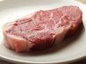 うしすけ 台場のおすすめポイント2