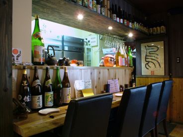 はなみね スミビダイニング sumibidiningの雰囲気1