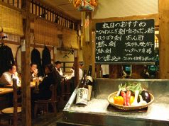 魚や エヌエス NS店の写真