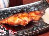 あん 芝のおすすめポイント1