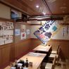 おおーい北海道 別海町酒場 大手センタービル店のおすすめポイント1