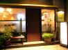 大辛民 だいしんみん 炭火焼肉のおすすめポイント3