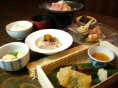 山ぜみの家のおすすめ料理サブ2