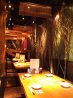 吉の家 きのや 品川店のおすすめポイント2